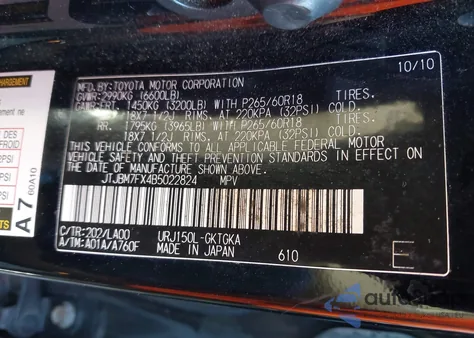 2011 Lexus Gx 460 z USA, uszkodzony, nr VIN JTJBM7FX4B5022824